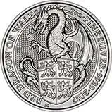 2017 2 oz Silver Queen's Beasts Bullion Coin - Red Dragon