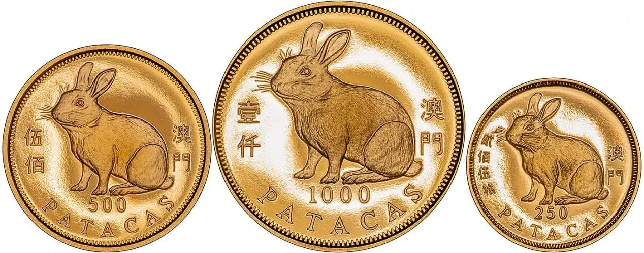 1999 Macau Year of the Rabbit 3 Coin Gold Proof Set Reverse
