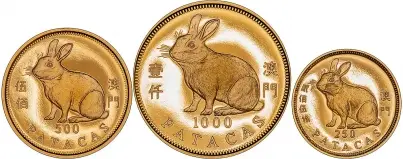 1999 Macau Year of the Rabbit 3 Coin Gold Proof Set Reverse