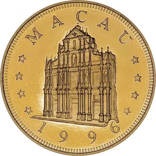 1996 Macau Year of the Rat 3 Coin Gold Proof Set Obverse