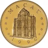 1996 Macau Year of the Rat 3 Coin Gold Proof Set Obverse