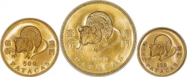 1996 Macau Year of the Rat 3 Coin Gold Proof Set Reverse