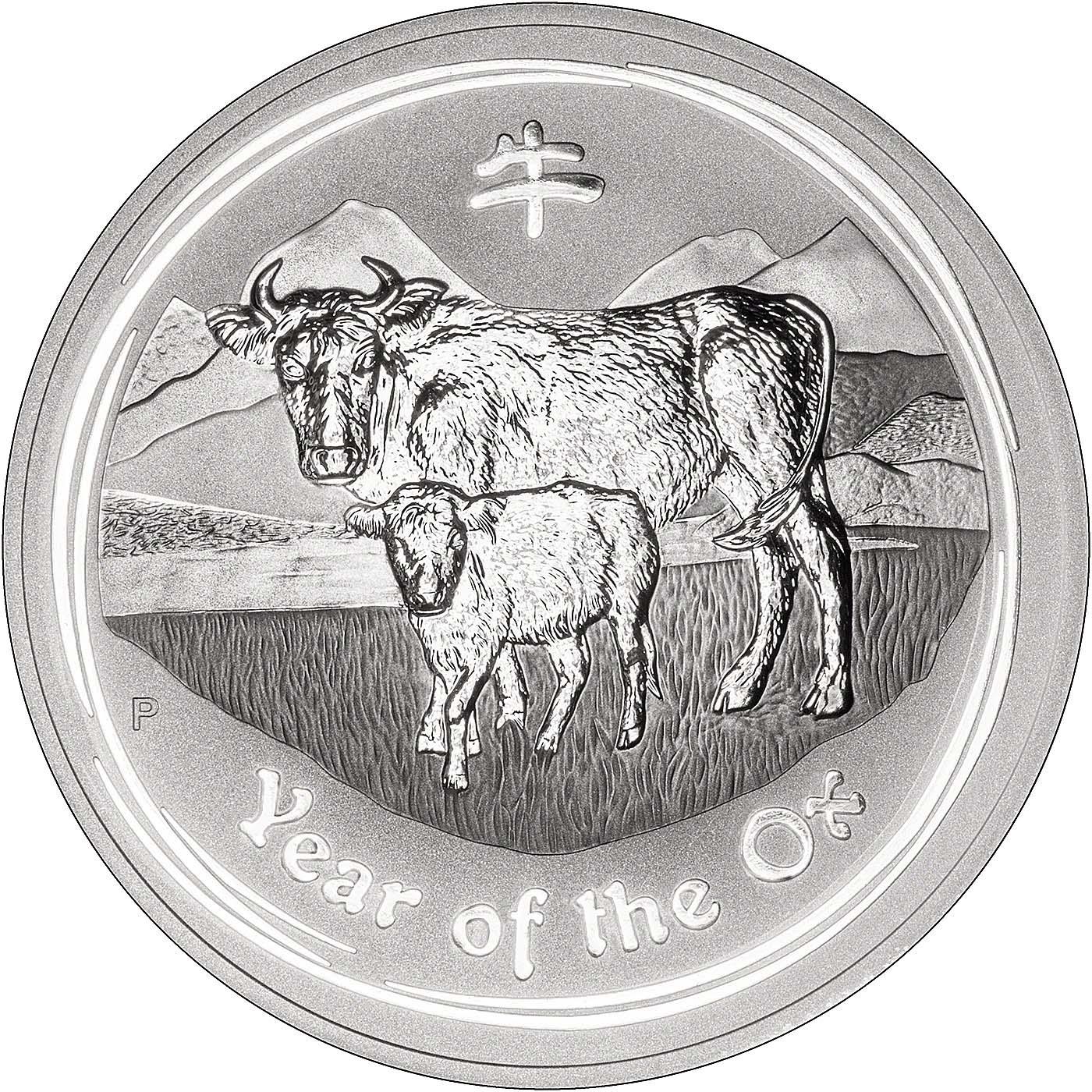 2009 Silver Year of the Ox Lunar 2 oz Bullion Coin l Chard