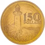 1969 150th Anniversary of the Founding of Singapore $150 Gold Coin  reverse
