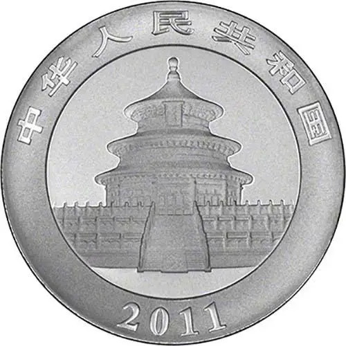 2011 1 oz Silver Coin Panda Bullion 21070
