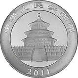 2011 1 oz Silver Coin Panda Bullion 21070