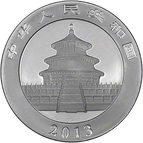 2013 1 oz   Silver Coin Panda Bullion 24995