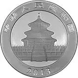 2013 1 oz   Silver Coin Panda Bullion 24995