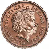2015 Gold Sovereign Bullion Coin obverse image