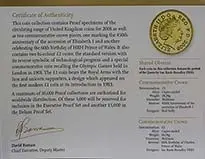 2008 Whole Coin Set UK Annual Proof - Standard 21692