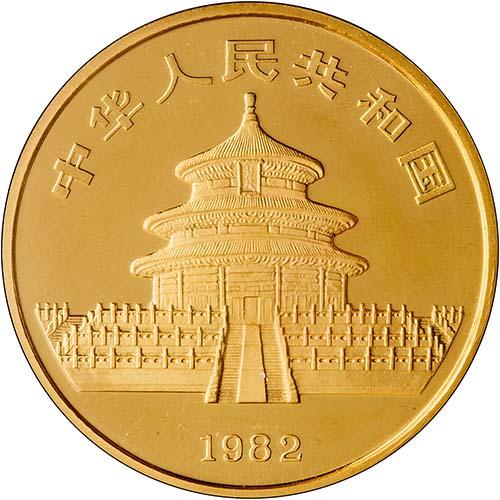 1982 Gold Panda Quarter Ounce (0.25oz) Bullion Coin l Chard