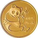 1982 0.25 oz Gold Coin Panda Bullion