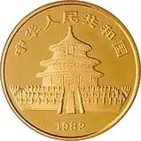 1982 0.25 oz Gold Coin Panda Bullion 23413