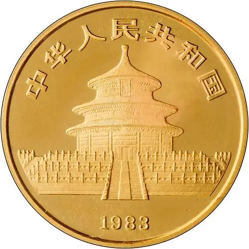 1983 0.25 oz Gold Coin Panda Bullion 22498