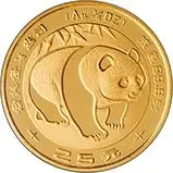 1983 0.25 oz Gold Coin Panda Bullion