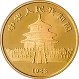 1983 0.25 oz Gold Coin Panda Bullion 22498