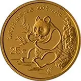 1991 0.25 oz Gold Coin Panda Bullion
