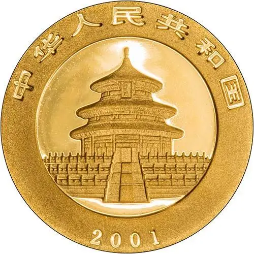2001 Panda 0.25 oz Gold Bullion Coin - Domestic Mintmark Obverse
