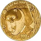 2001 Panda 0.25 oz Gold Bullion Coin - Domestic Mintmark