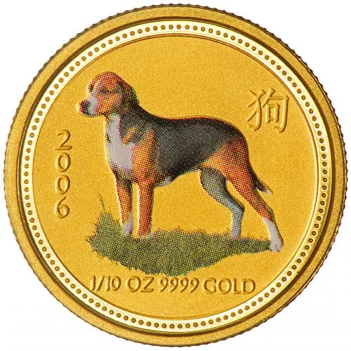 2006 0.1 oz Gold Coin Lunar Year of the Dog Perth Mint Bullion Coloured reverse