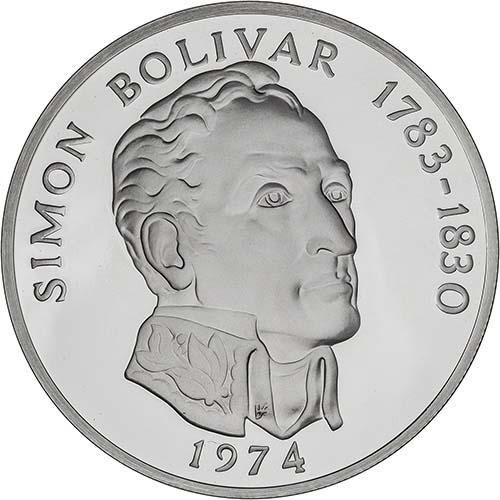 コレクション 1974 Panama 20 Balboas Coin 1974 Panama 20 Balboas Silver Proof Coin