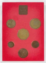 1973 Base Metal Proof Annual Standard Coin Set obverse