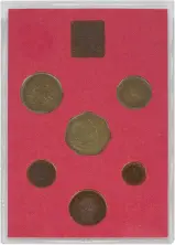 1973 UK Proof Annual Coin Set - Grade C