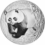 2002 Silver Uncirculated 1 Ounce Panda  Coin China