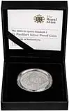 2008 UK Coin £5 / Crown Silver Proof Piedfort 450th Ann of Queen Elizabeth 21518