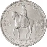 1953 Elizabeth II Coronation Crown
