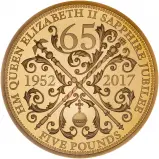 2017 Elizabeth II Sapphire Jubilee Gold Proof £5 Coin - Guernsey