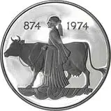 1974 Whole Coin Set Iceland Silver Proof 1100th Anniversary of 1st Settlement - 2 Coins 20575