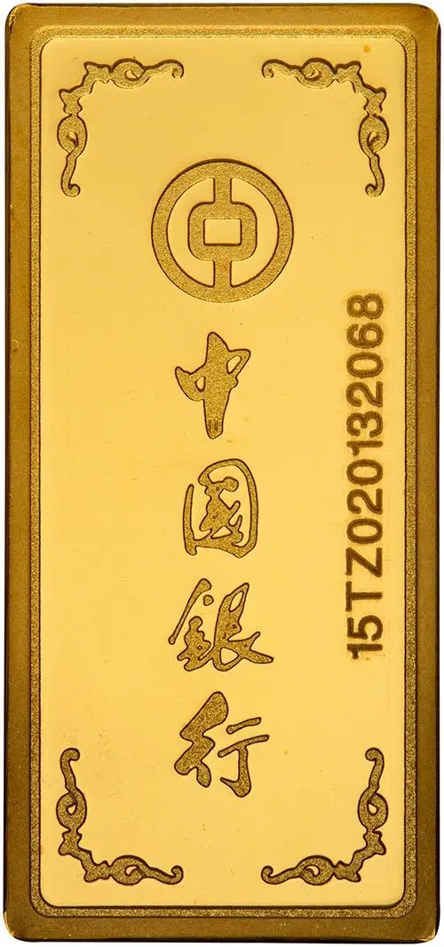 50g Gold Bar Bank of China 22054
