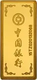 50g Gold Bar Bank of China 22054