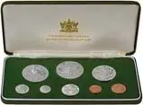 1974 Base Metal Proof  Coin Set Trinidad and Tobago 8 Coins