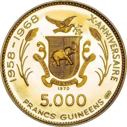 1970 Gold Republique de Guinea 5000 Francs aFDC Tutankhamun 23273