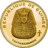 1970 Gold Republique de Guinea 5000 Francs aFDC Tutankhamun