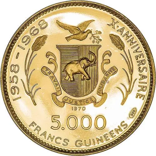 1970 Gold Republique de Guinea 5000 Francs aFDC Chephren 24622