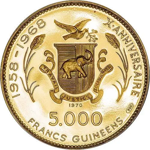 1970 Gold Republique de Guinea 5000 Francs aFDC Nefertiti 24996