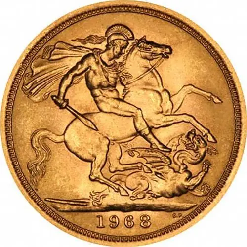 1968 Gift Sovereign VF In Box 24551