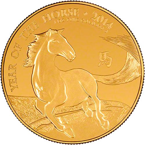 2014 Gold Lunar Horse 1oz Coin | Chards