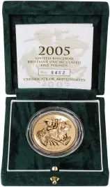 2005 Gold BU Quintuple Stylised St. George & Dragon Bullion Coin Reverse With Presentation Box