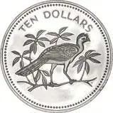 1974 Whole Coin Set Belize Proof Wild Birds - 8 Coins 24080