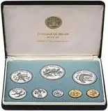 1974 Whole Coin Set Belize Proof Wild Birds - 8 Coins