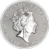 2018 2 oz Silver Coin Queen's Beasts Bullion Black Bull of Clarence 23622
