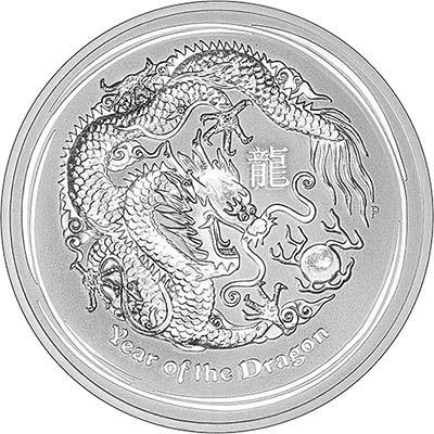 2012 Silver Year of the Dragon 10 oz Bullion Coin | Chards