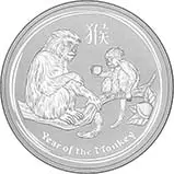 2016 2 oz Silver Coin Lunar Year of the Monkey Perth Mint Bullion
