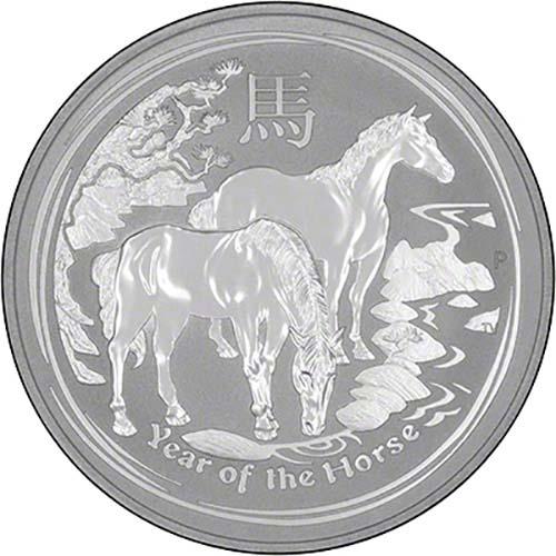 2014 Silver Year of the Horse 1 kg Bullion Coin | Chard