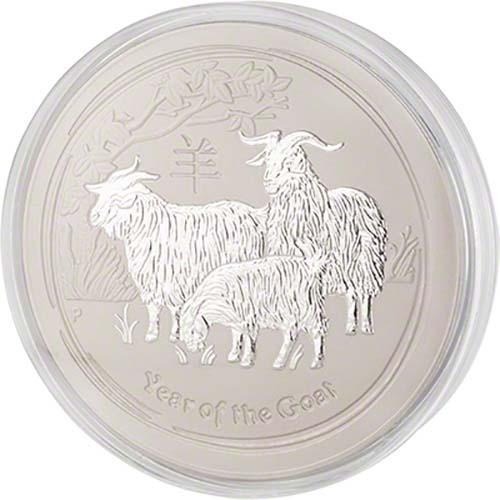 2015 Silver Year of the Goat/Sheep 10 kg Bullion Coin