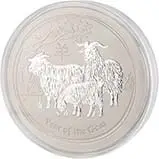 2015 Year of the Goat Perth Mint Lunar 10 Kg Silver Bullion Coin